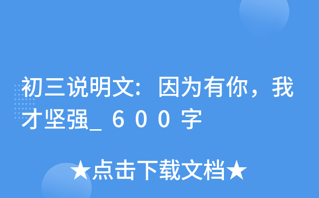 f(shu):?yn)Ҳň?jin)(qing)_600