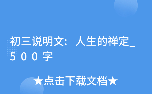 f:ĶU_500