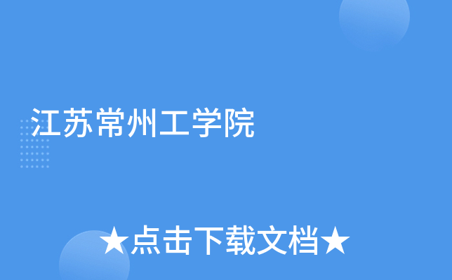 KݹW(xu)Ժ