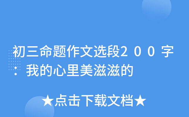 }x200֣ҵ̵