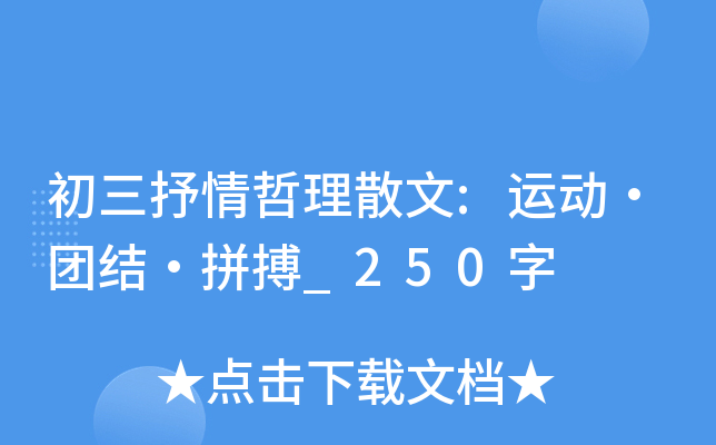 ɢ:\ӡFY(ji)ƴ_250