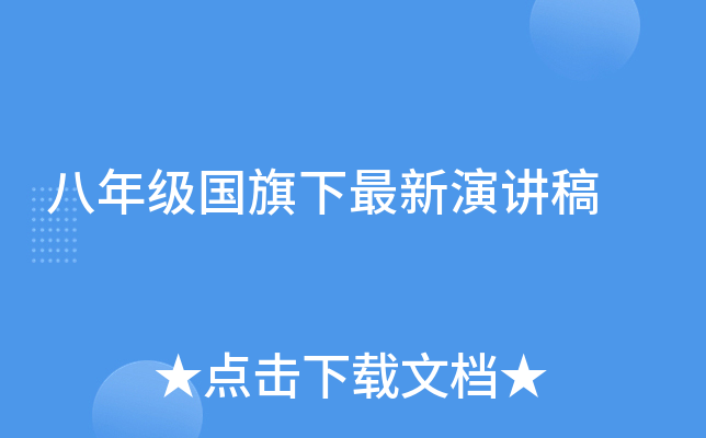꼉(j)(gu)v