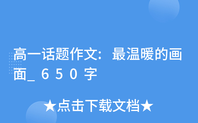 һԒ}:ůĮ_650
