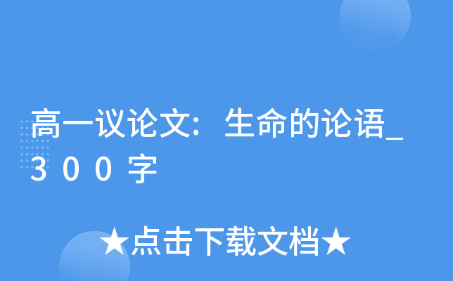 һhՓ:ՓZ_300