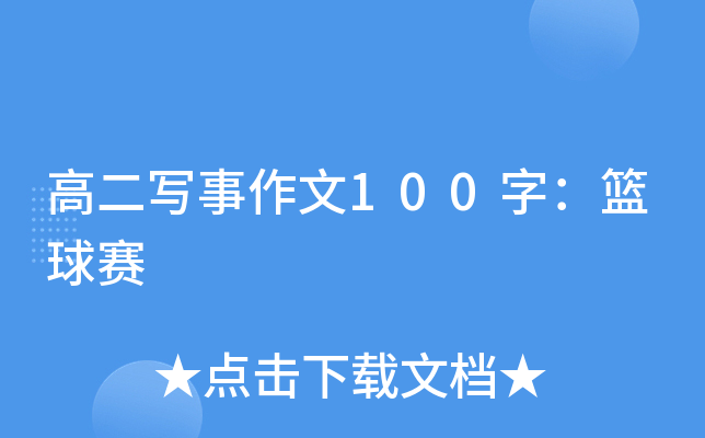 ߶100֣@ِ