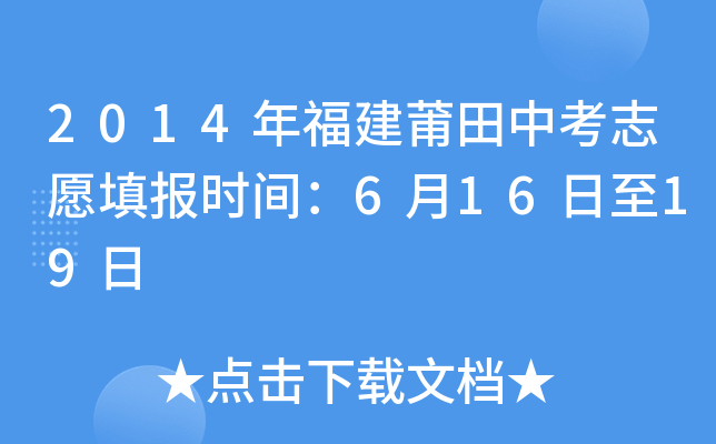2014긣п־Ըrg61619
