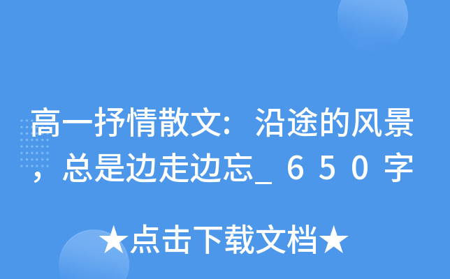 һɢ:;L(fng)߅߅_650