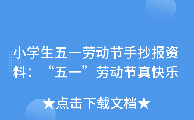 СWһڄӹ(ji)ֳYϣһڄӹ(ji)옷
