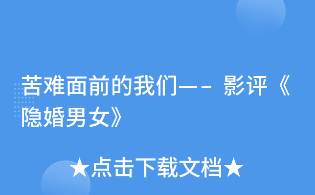 yǰ҂CӰu[Ů