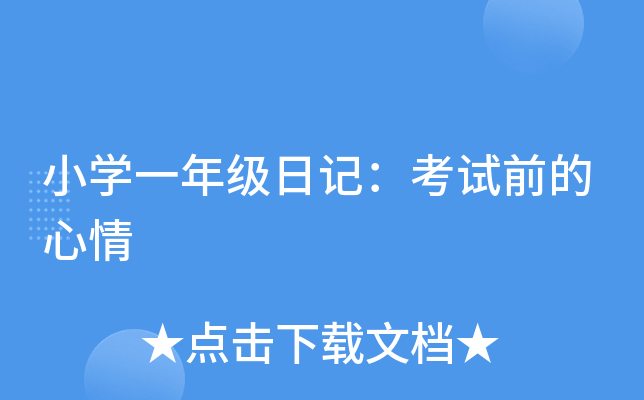 СWһ꼉ӛԇǰ