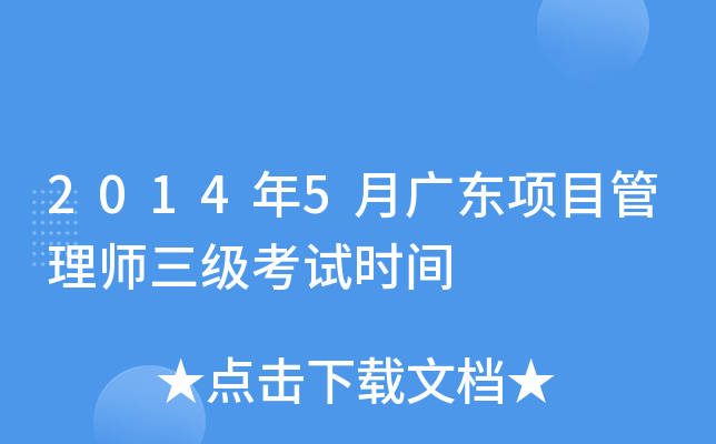 20145V|Ŀ펟ԇrg