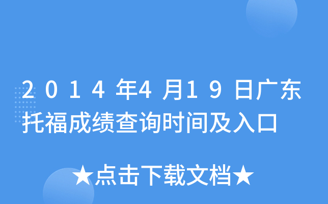2014419ՏV|иɿԃrg