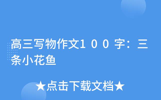 100֣lС~