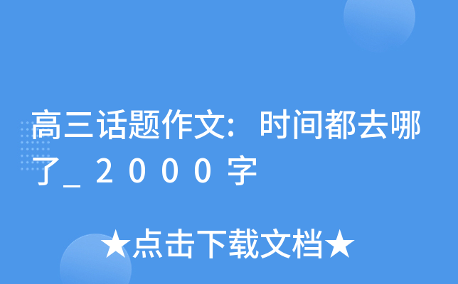 Ԓ}:rgȥ_2000