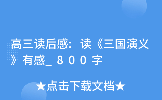 x:x(gu)xи_800