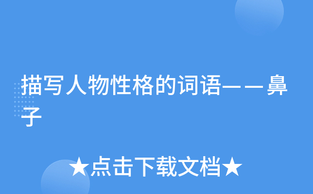 茑(xi)Ը~Z(y)