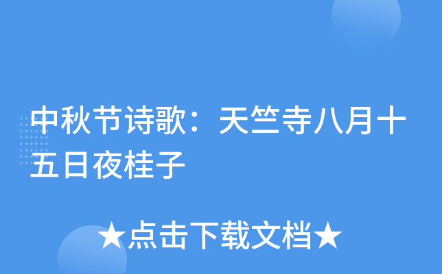 ﹝(ji)Ԋ裺°ʮҹ