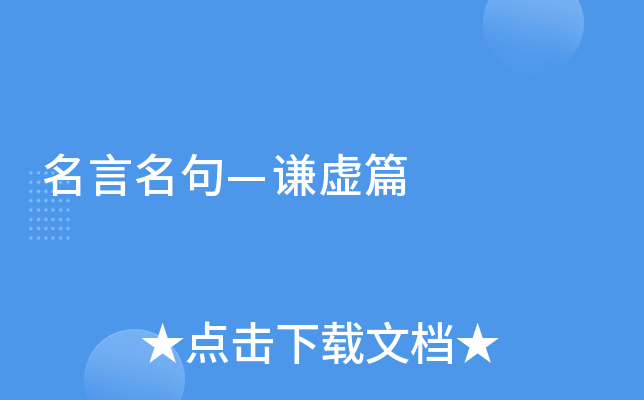 䡪t̓ƪ