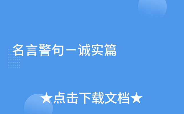 Ծ䣭\(chng)(sh)ƪ