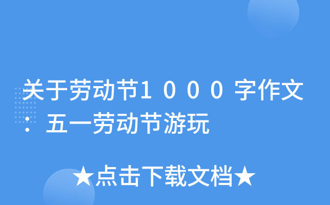 P(gun)ڄڄӹ(ji)1000ģһڄӹ(ji)