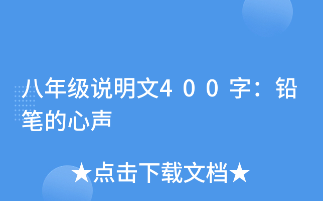 꼉(j)f400֣UP