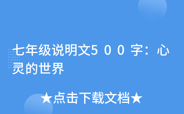 꼉(j)f(shu)500֣`