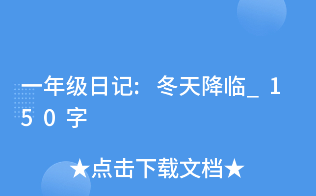һ꼉ӛ:콵R_150