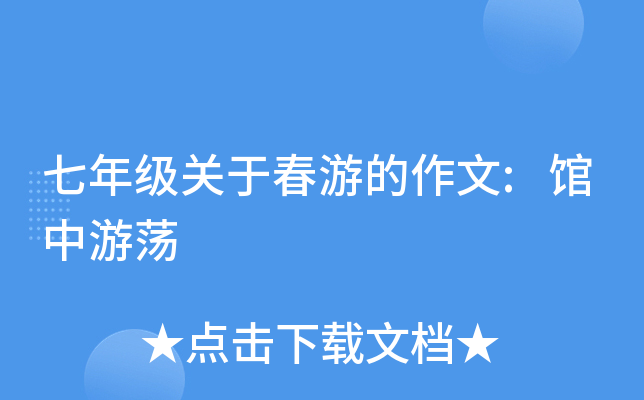 꼉Pڴε:^ʎ