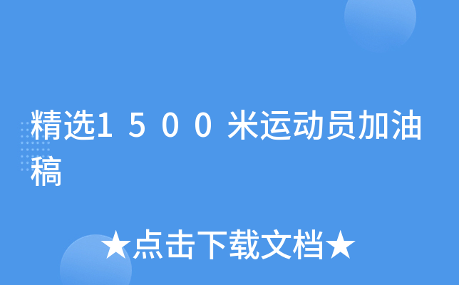 x1500\(yn)(dng)T͸
