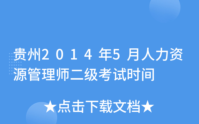 F20145YԴ펟ԇrg