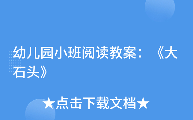 ׃@Сx̰ʯ^
