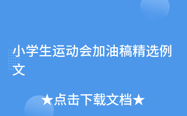 СW(xu)\(yn)(dng)(hu)͸徫x