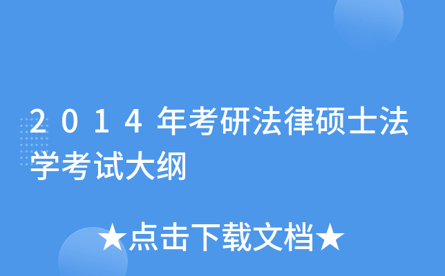 2014꿼зɴTʿWԇV