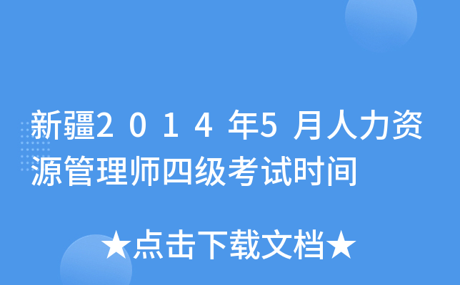 ½20145YԴ펟ļԇrg