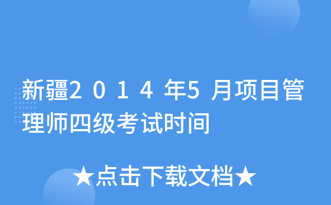 ½20145Ŀ펟ļԇrg