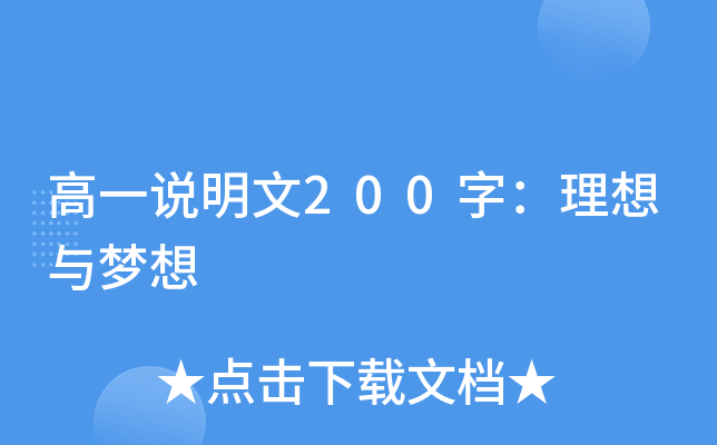һf200֣c