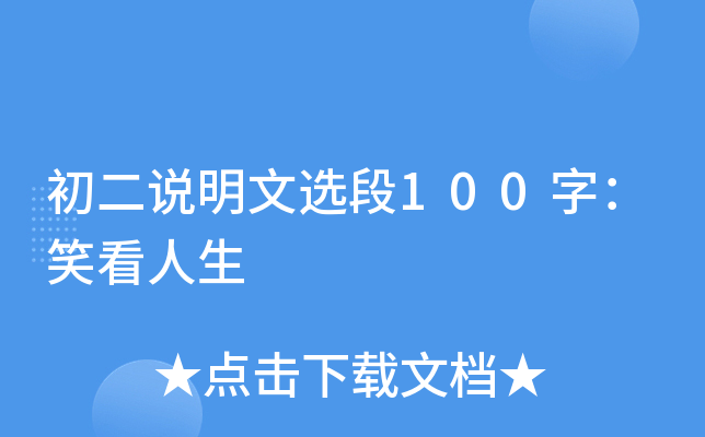 fx100֣Ц