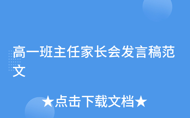 һμL(zhng)(hu)l(f)Ը巶
