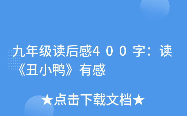 꼉x400֣xСи