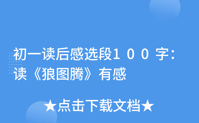 һxx100֣xǈDvи