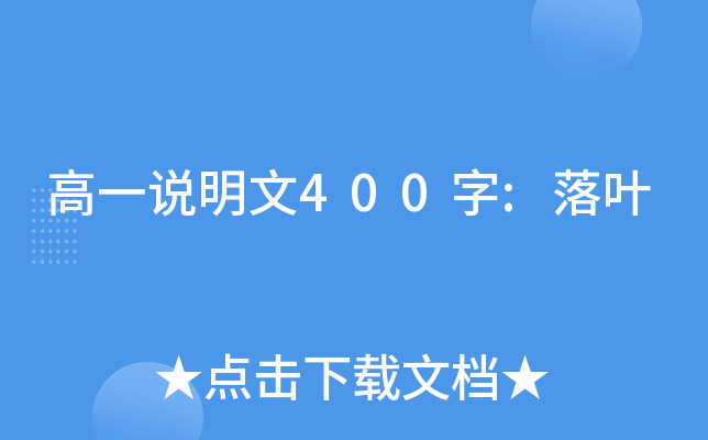 һf(shu)400:~