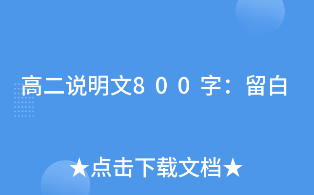 ߶f800֣