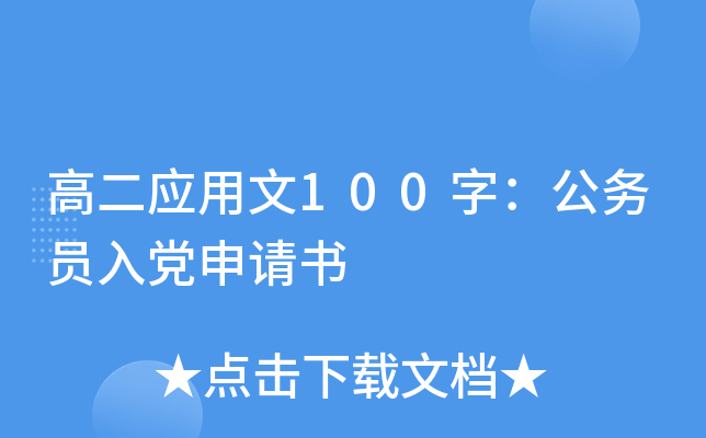 ߶100֣ՆThՈ