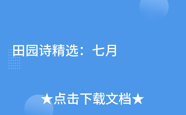 @Ԋ(sh)x