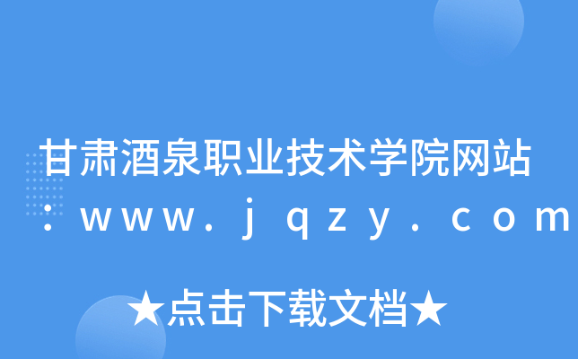 CȪI(y)gWԺWվwww.jqzy.com