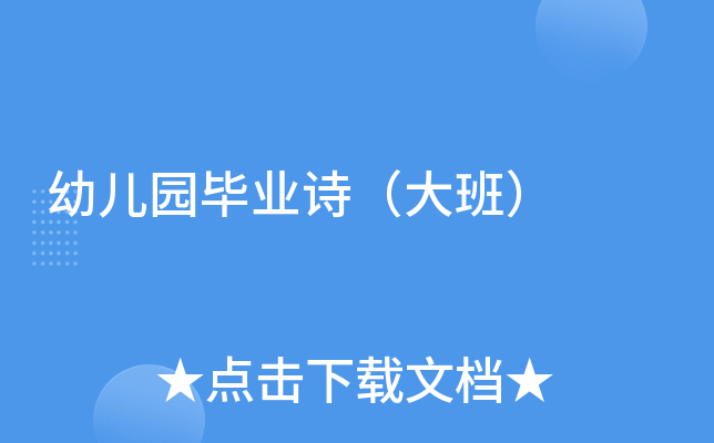׃@I(y)Ԋࣩ