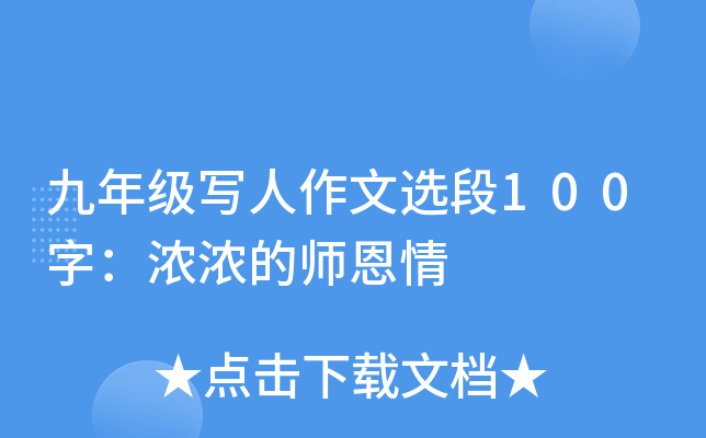 꼉x100֣Ď