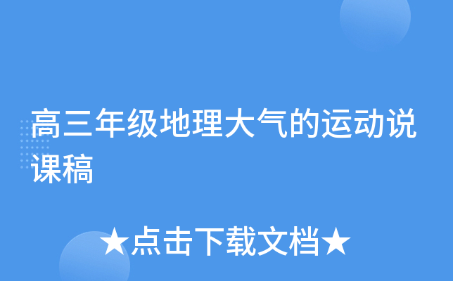 꼉\fn