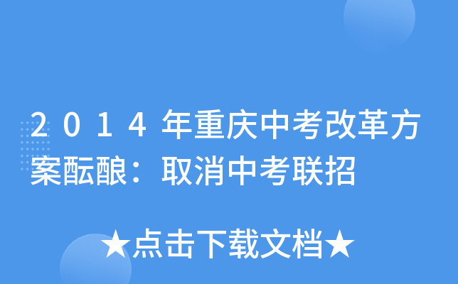 2014ؑcпĸ﷽jᄣȡп(lin)