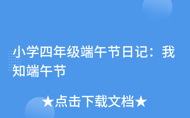 СW(xu)꼉繝(ji)ӛ֪繝(ji)